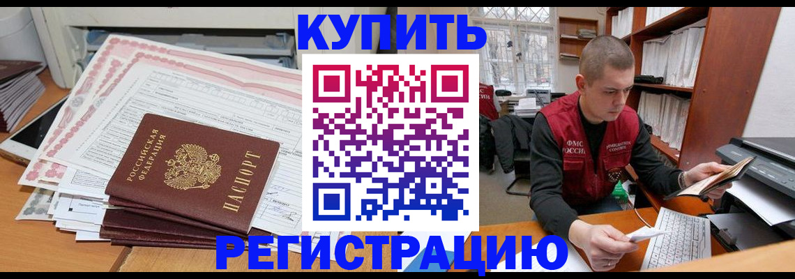 форма 3 в Чапаевске